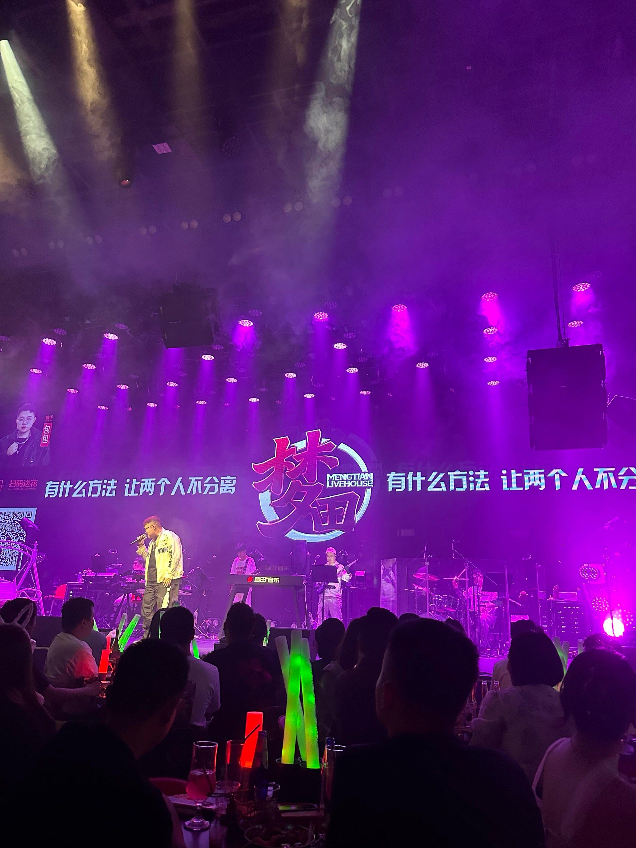 达州商务ktv介绍-万源市ktv预订